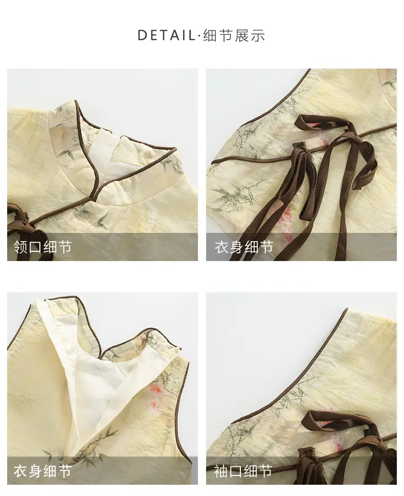 Girls Cheongsam Set Summer 2025 New Hanfu Skirt Brown — feature 5