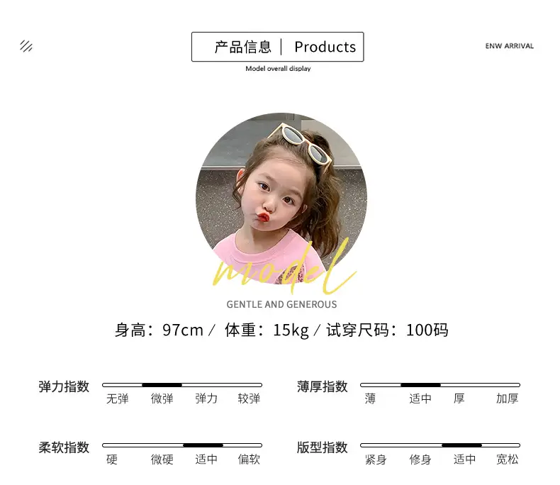 Girls Cheongsam Set Summer 2025 New Hanfu Skirt Brown — feature 6