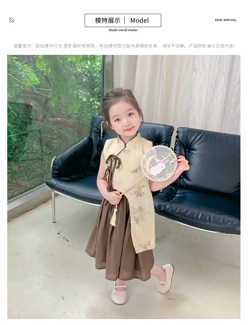Girls Cheongsam Set Summer 2025 New Hanfu Skirt Brown — feature 8