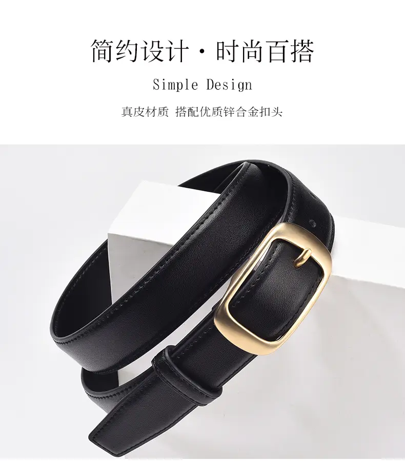 Women's Genuine Leather Belt with Gold Buckle Caramel β feature 1