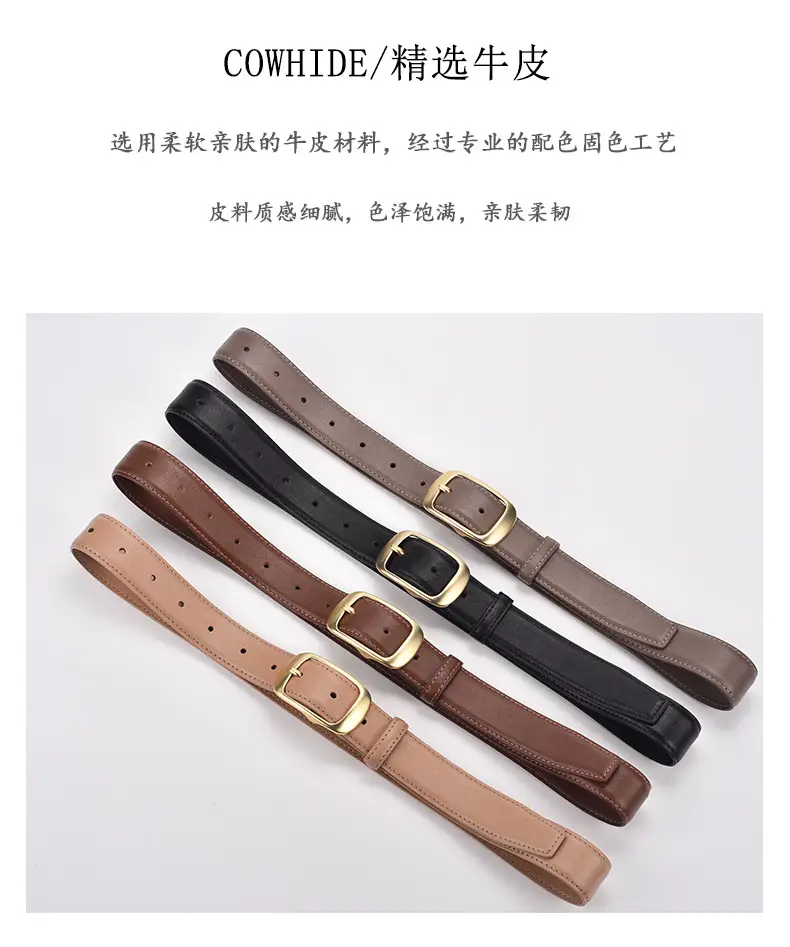 Women's Genuine Leather Belt with Gold Buckle Caramel β feature 10