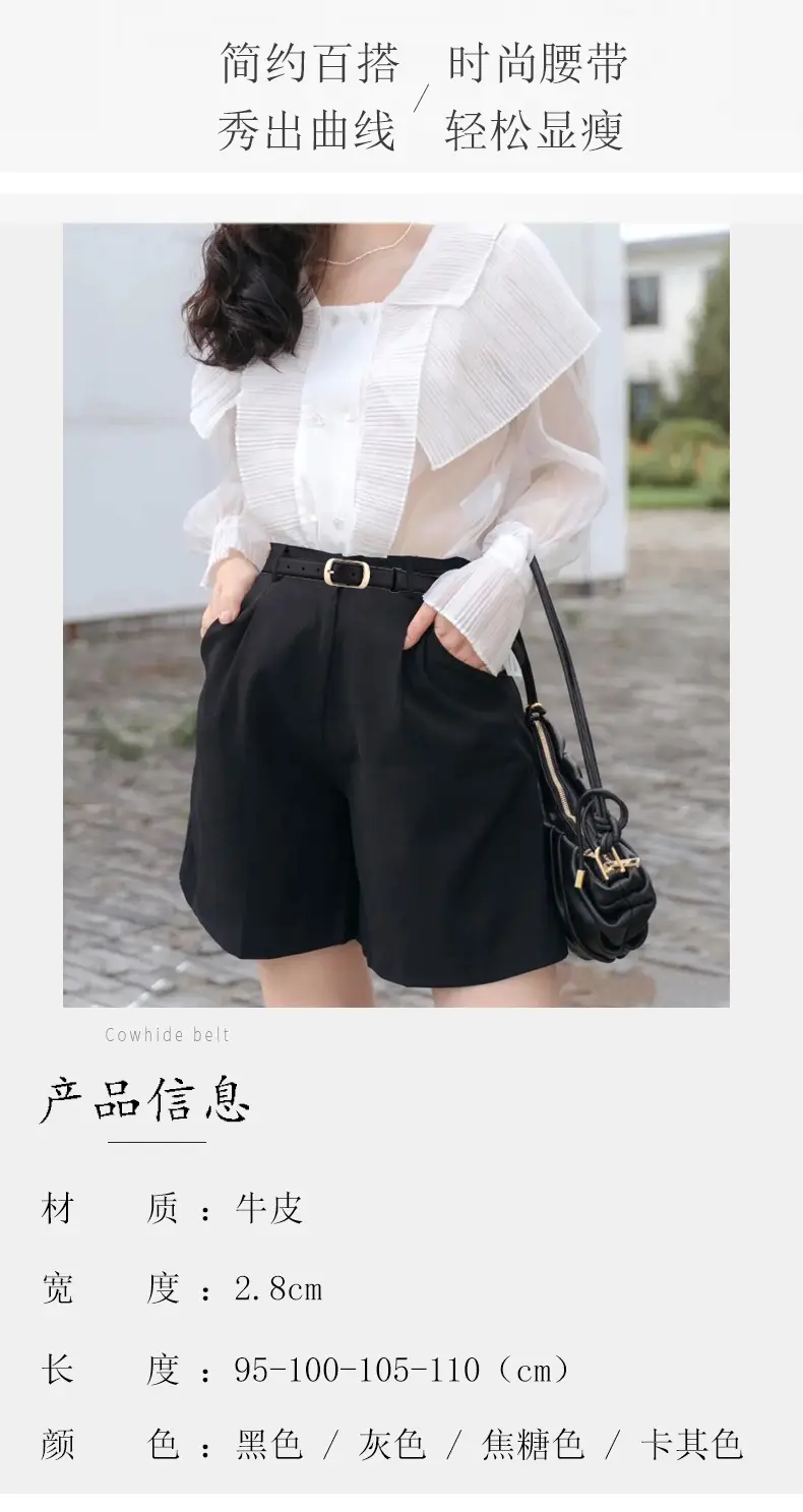 Women's Genuine Leather Belt with Gold Buckle Caramel β feature 7