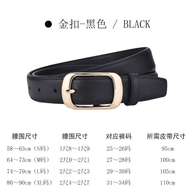 Women's Genuine Leather Belt with Gold Buckle Caramel