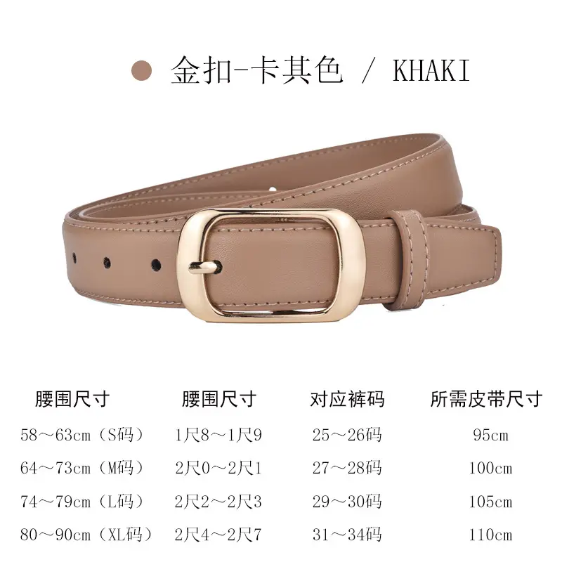 Women's Genuine Leather Belt with Gold Buckle Caramel - Image 3