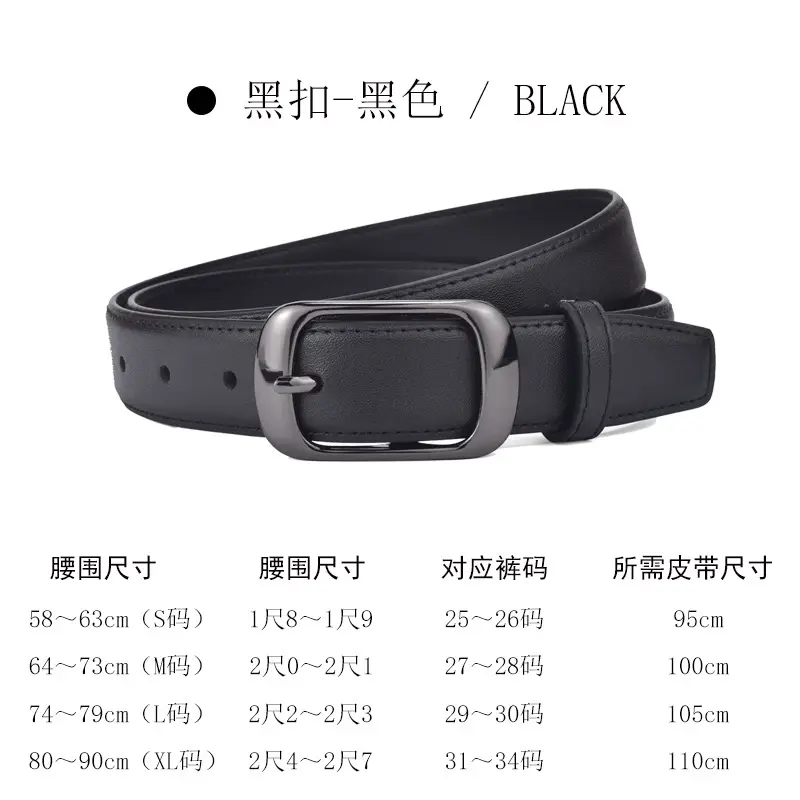 Women's Genuine Leather Belt with Gold Buckle Caramel - Image 5