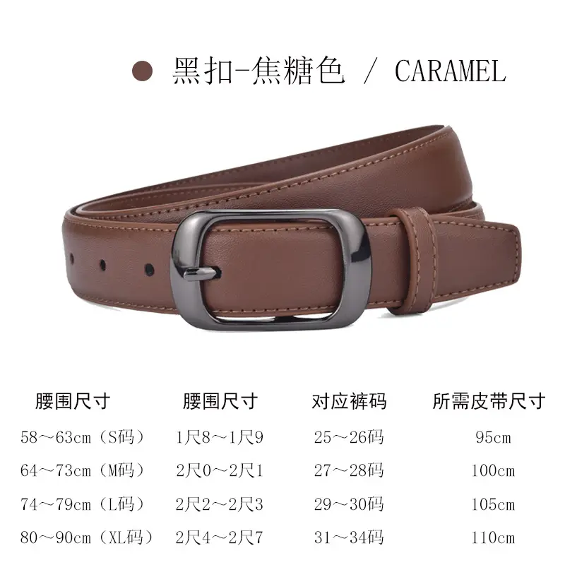 Women's Genuine Leather Belt with Gold Buckle Caramel - Image 6