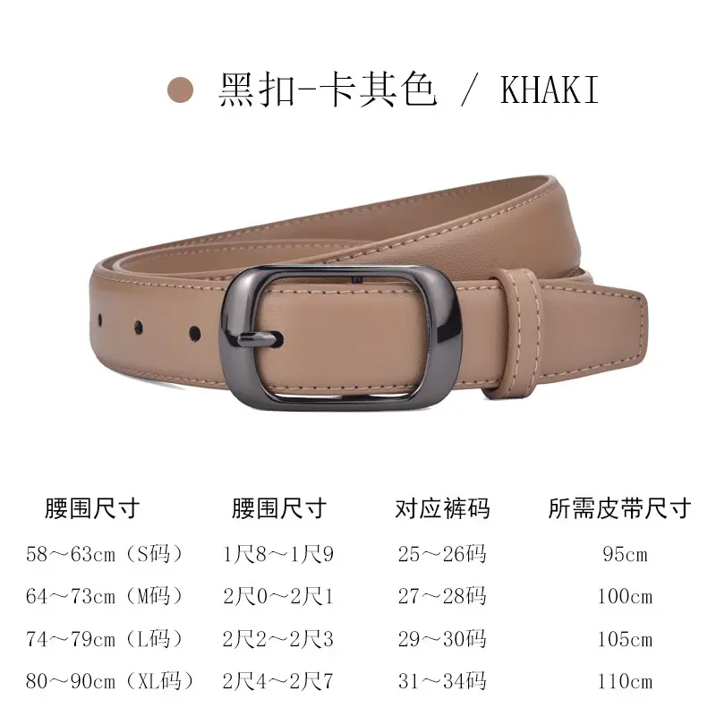 Women's Genuine Leather Belt with Gold Buckle Caramel - Image 7