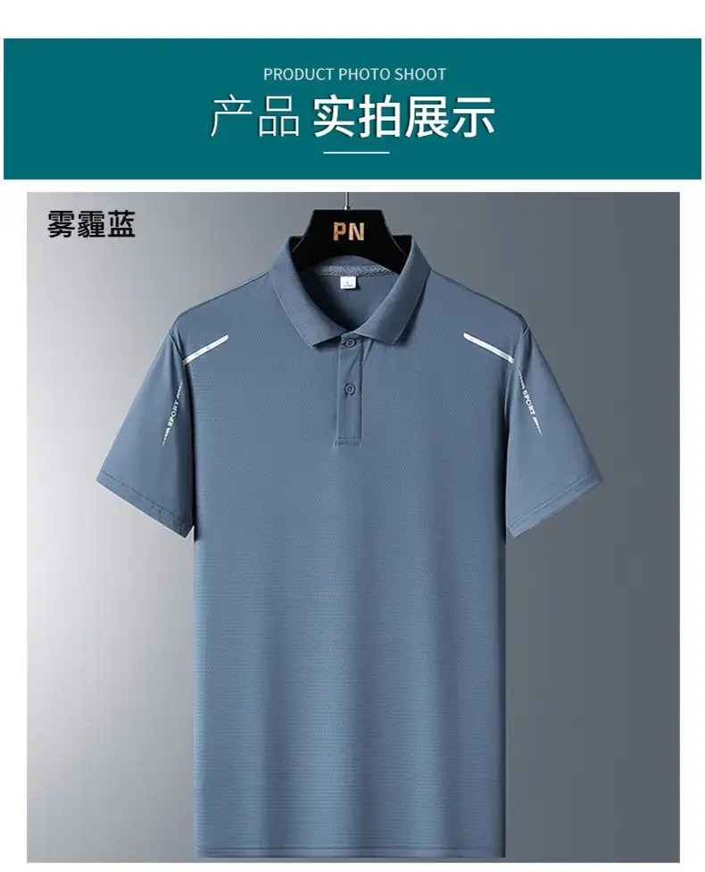 Men's Black Ice Silk Polo Shirt Summer — feature 12
