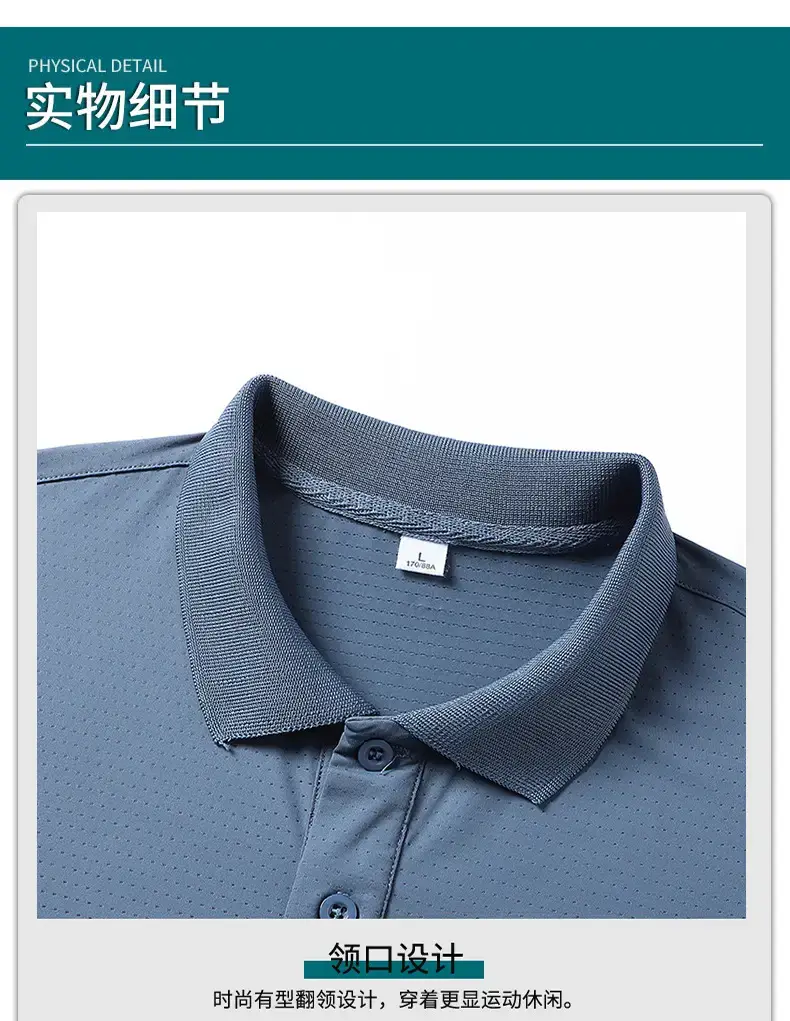 Men's Black Ice Silk Polo Shirt Summer — feature 17