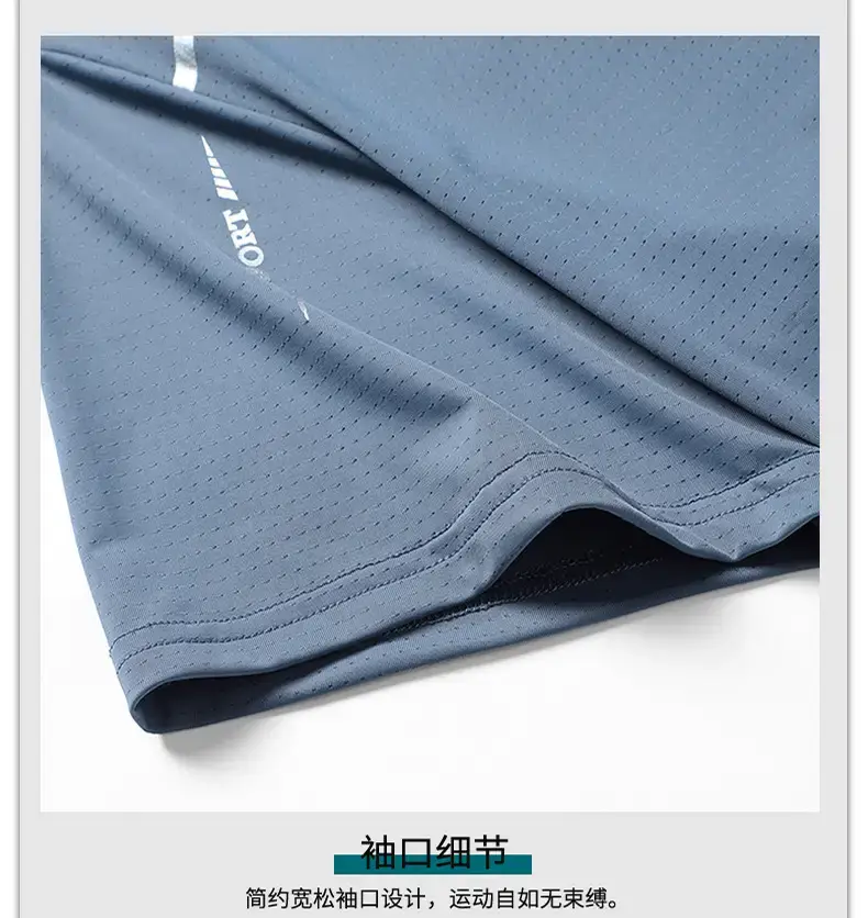 Men's Black Ice Silk Polo Shirt Summer — feature 19