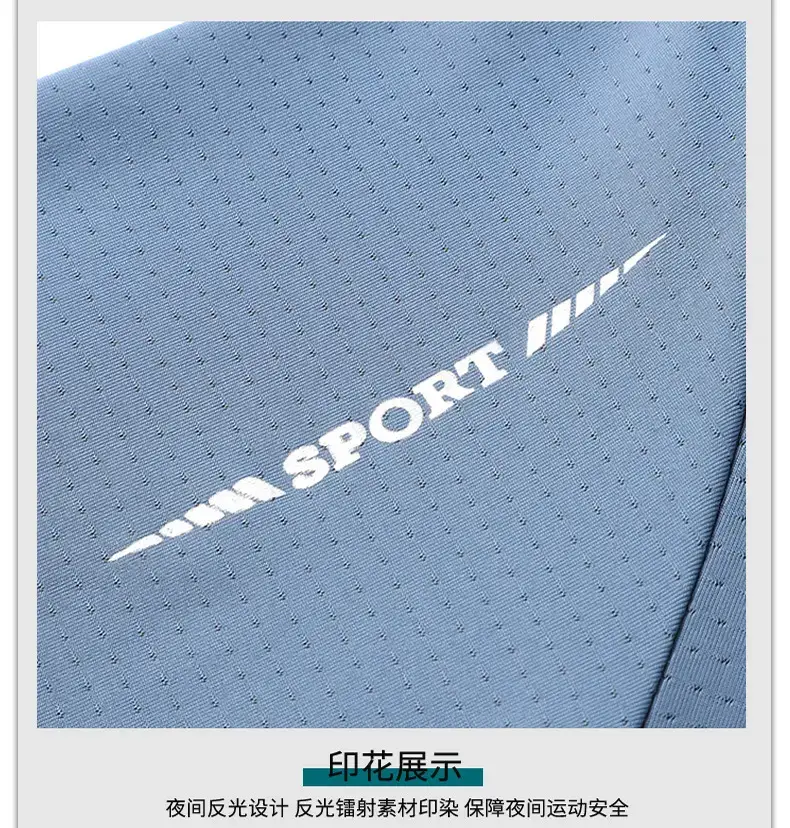 Men's Black Ice Silk Polo Shirt Summer — feature 20