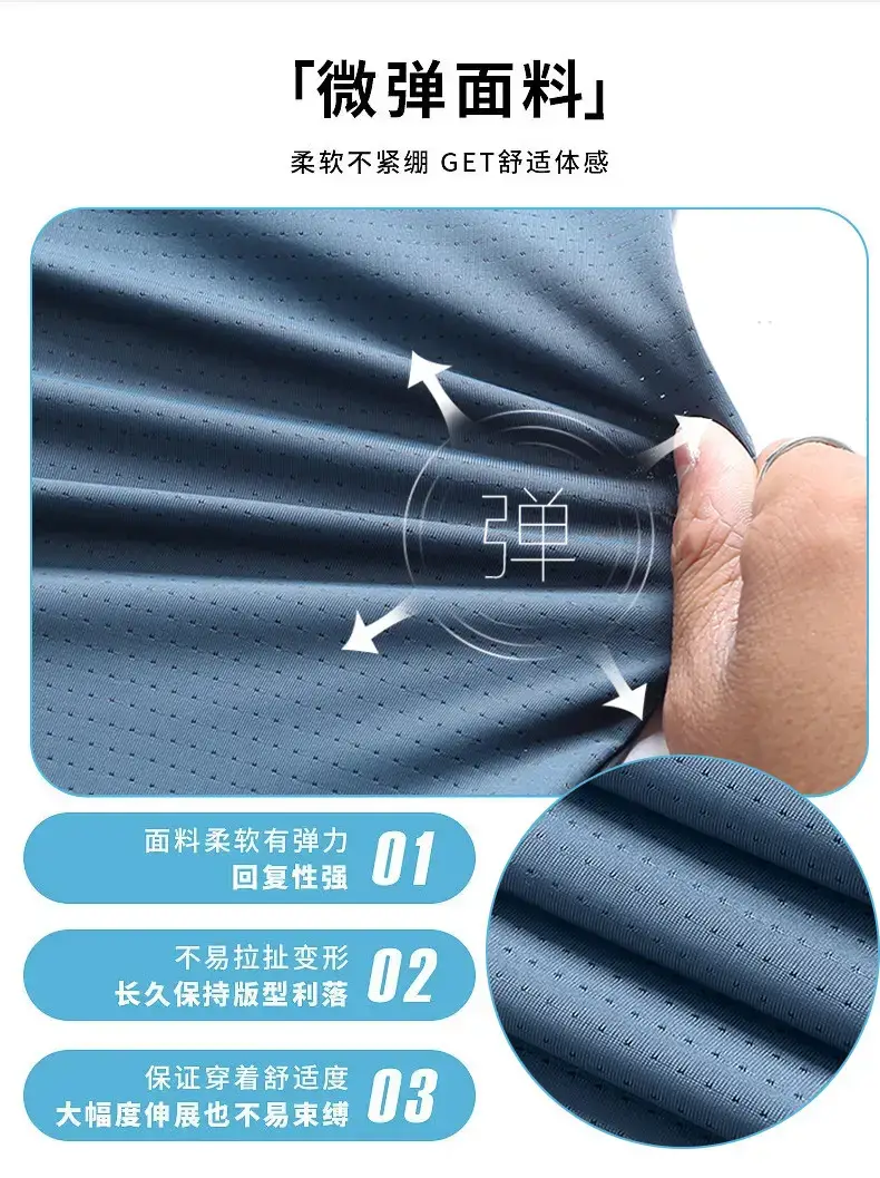Men's Black Ice Silk Polo Shirt Summer — feature 6