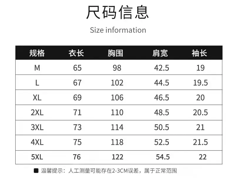 Men's Black Ice Silk Polo Shirt Summer — feature 9