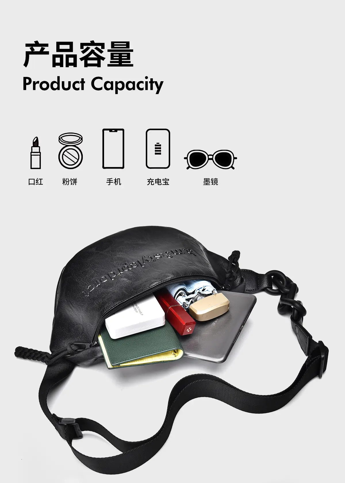 Women's Black Acrylic Waist Bag with Chain Strap — feature 11