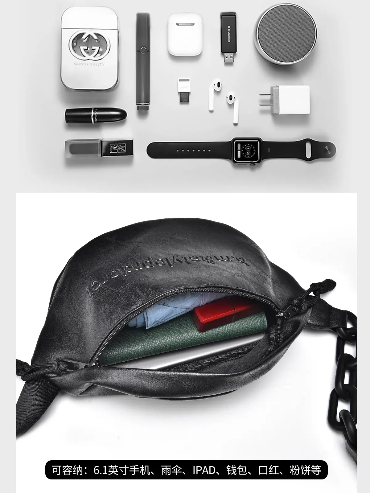 Women's Black Acrylic Waist Bag with Chain Strap — feature 12