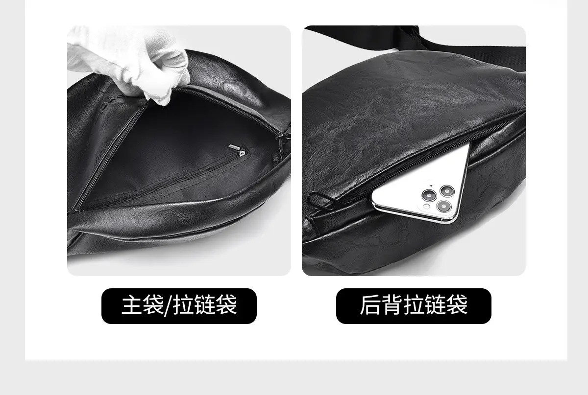 Women's Black Acrylic Waist Bag with Chain Strap — feature 13