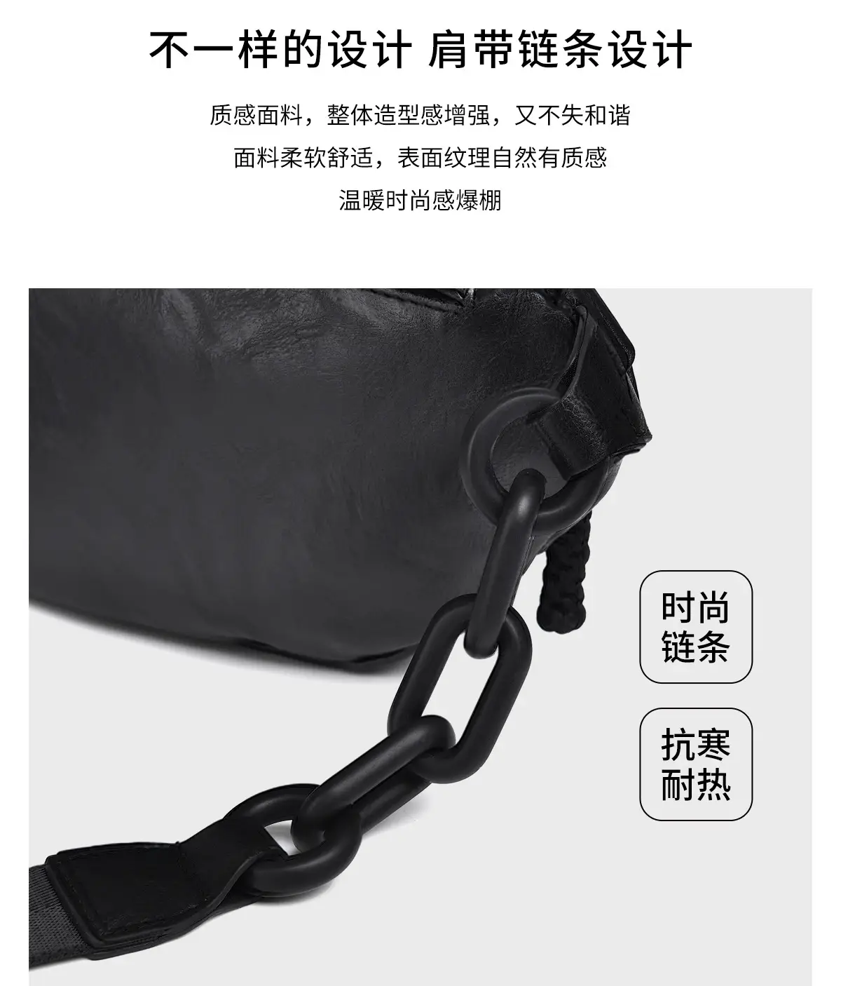 Women's Black Acrylic Waist Bag with Chain Strap — feature 15