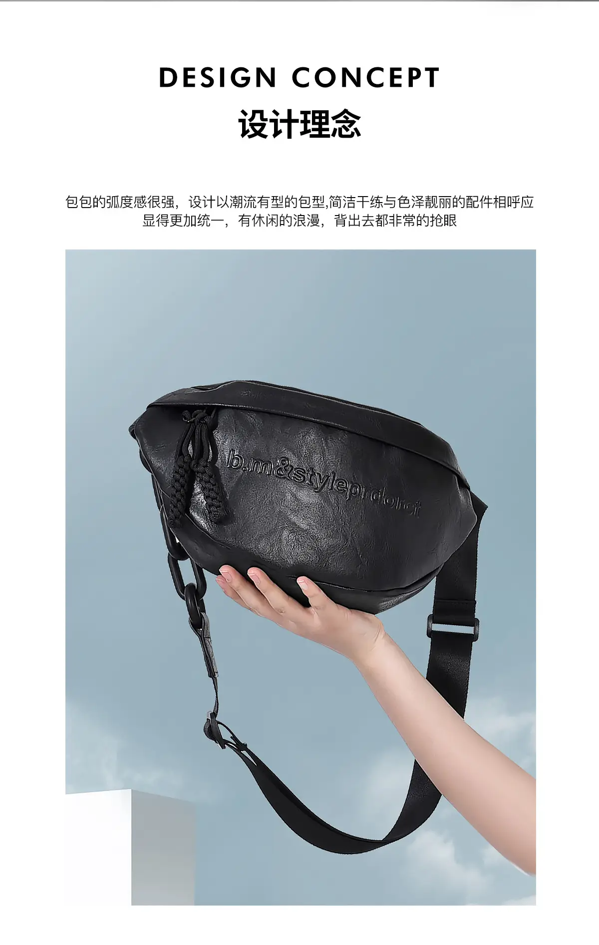 Women's Black Acrylic Waist Bag with Chain Strap — feature 7