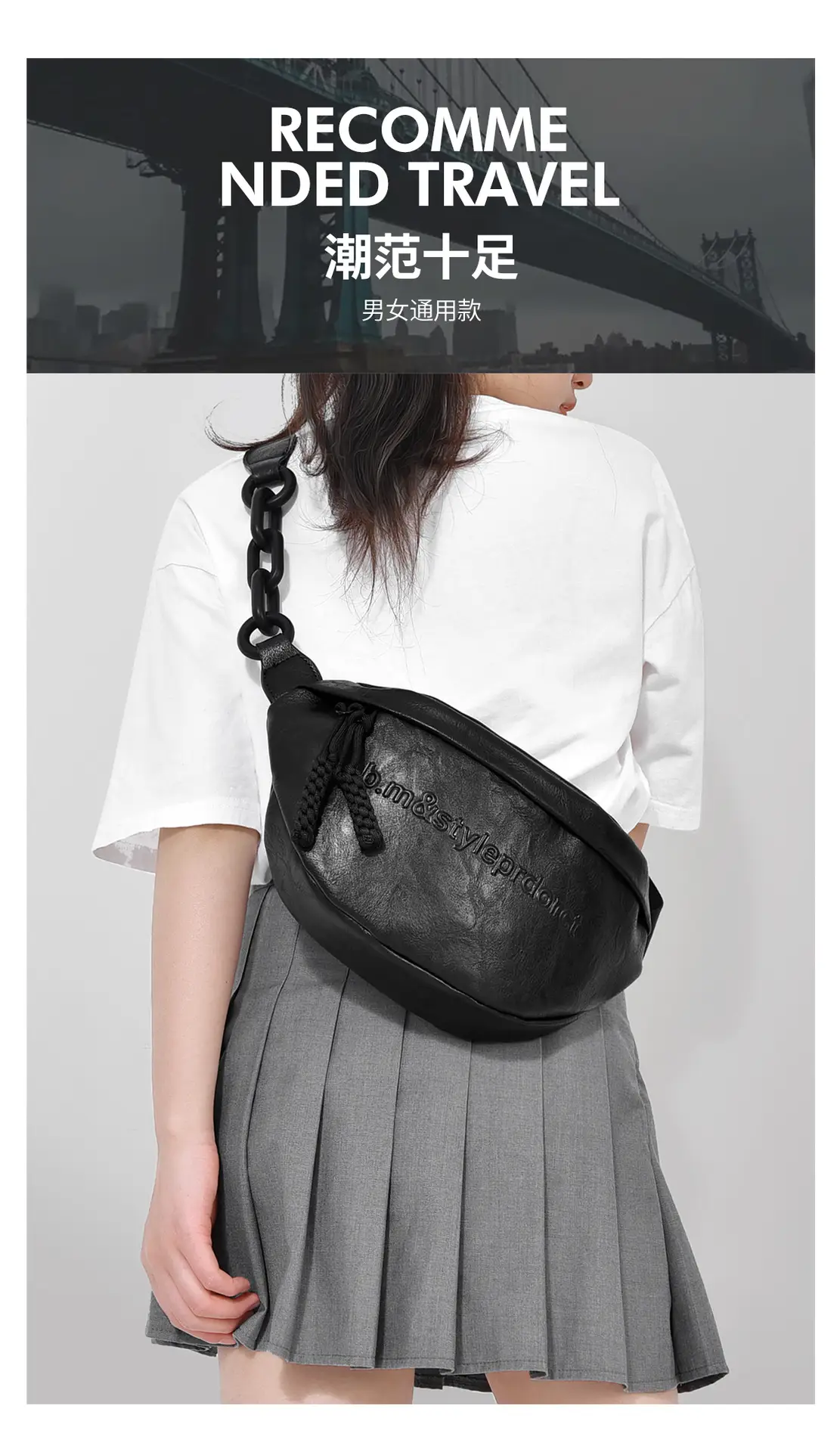 Women's Black Acrylic Waist Bag with Chain Strap — feature 8