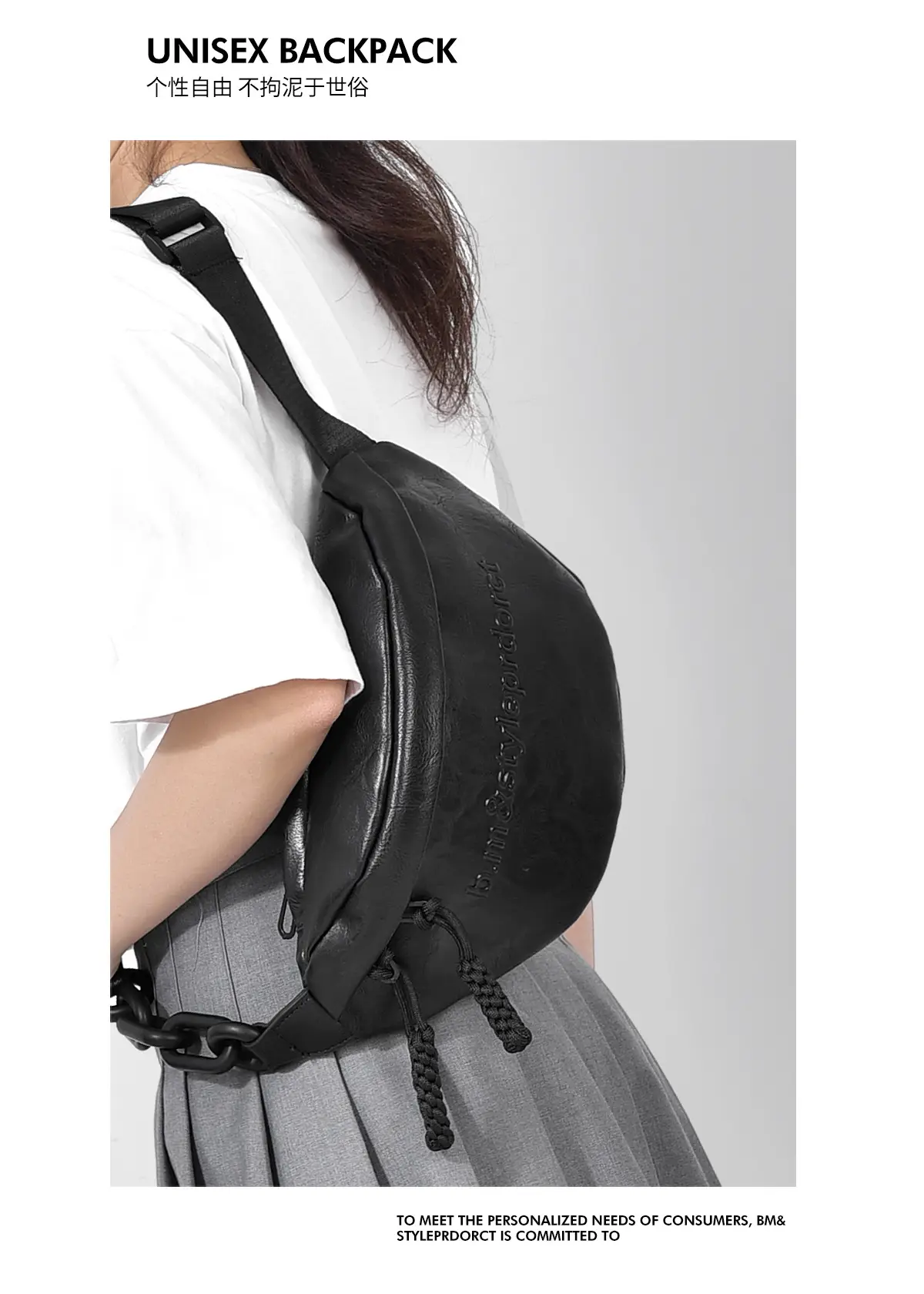 Women's Black Acrylic Waist Bag with Chain Strap — feature 9