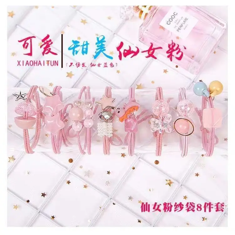 Korean Style Girls Rubber Band Hair Rope Set Blue Princess No Harm - Image 7