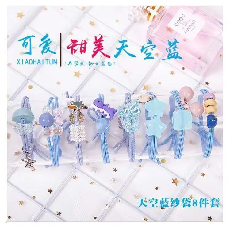 Korean Style Girls Rubber Band Hair Rope Set Blue Princess No Harm - Image 2