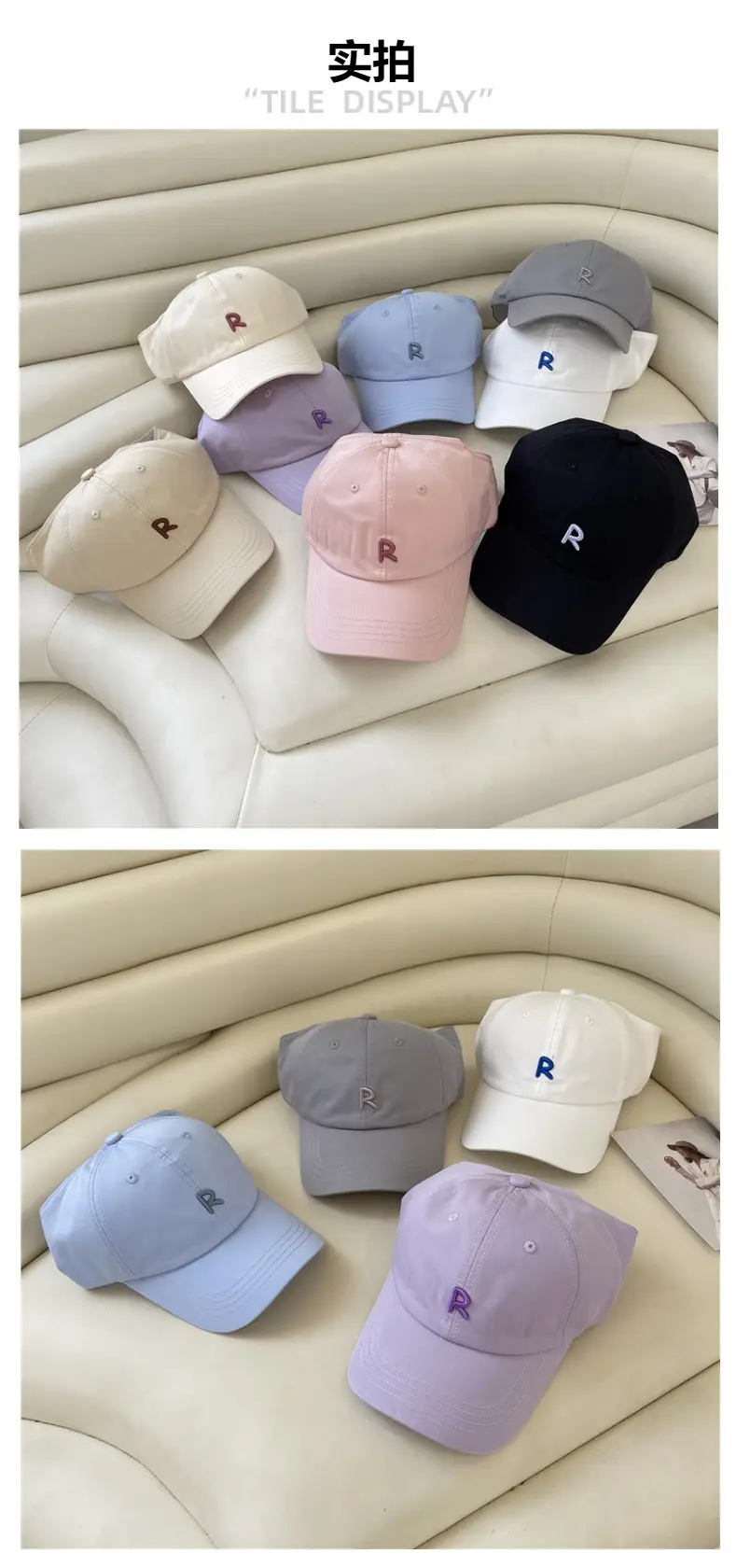 Girls R-Branded Baseball Caps Summer Lightweight Breathable — feature 4