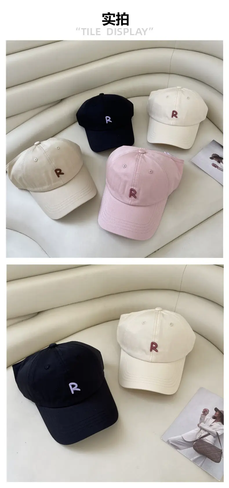 Girls R-Branded Baseball Caps Summer Lightweight Breathable — feature 5