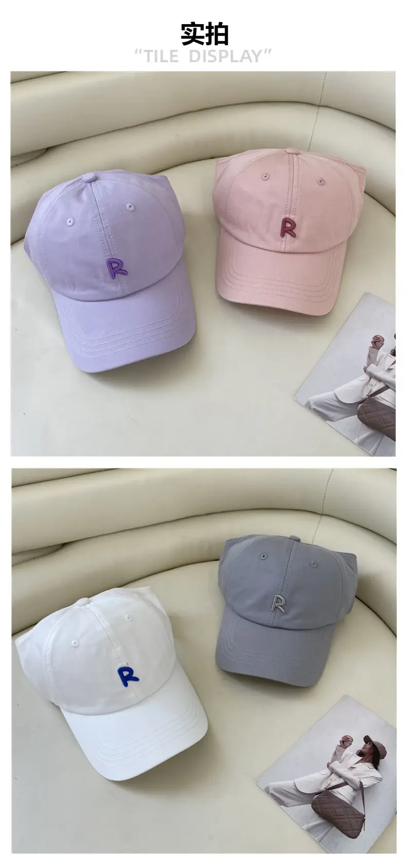 Girls R-Branded Baseball Caps Summer Lightweight Breathable — feature 6