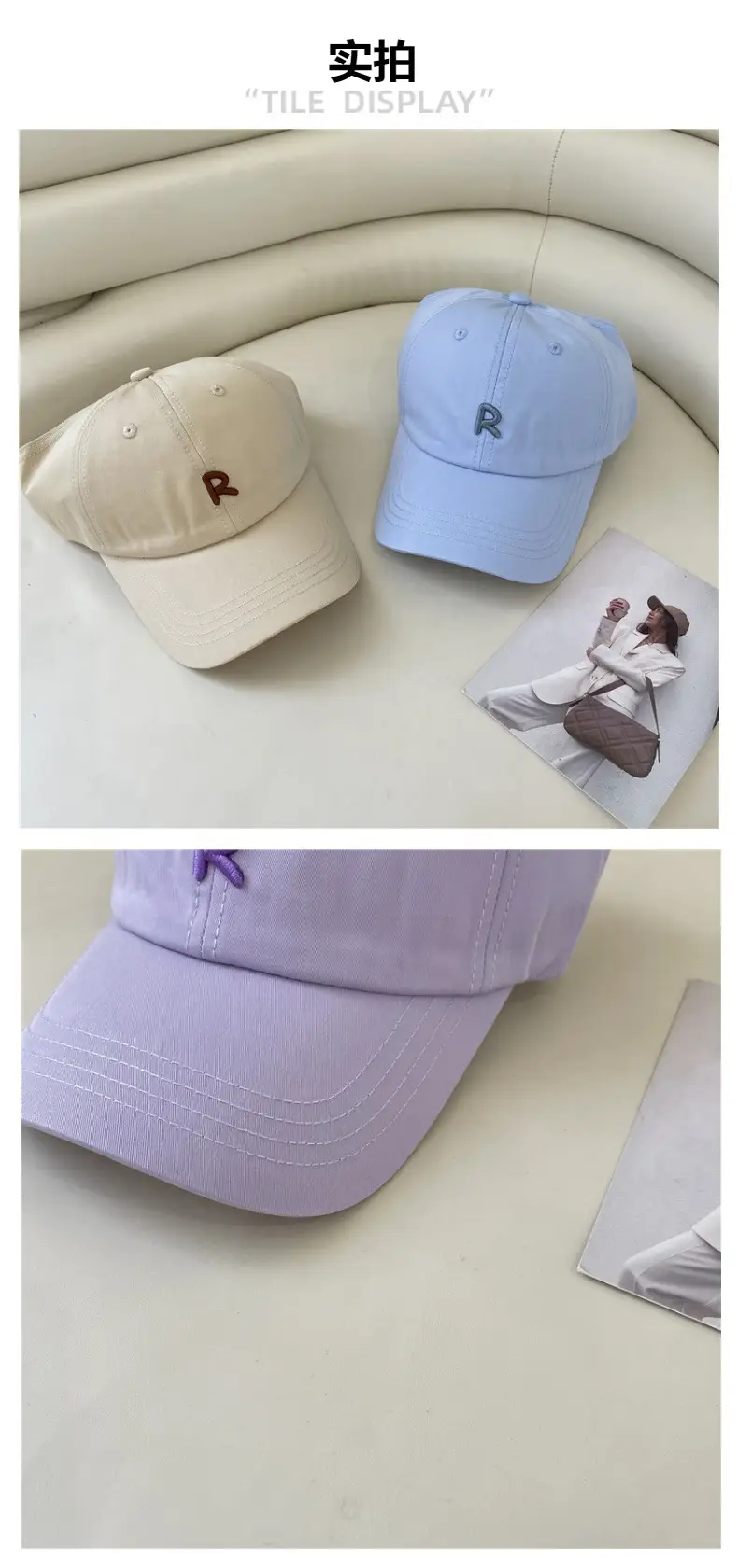 Girls R-Branded Baseball Caps Summer Lightweight Breathable — feature 7
