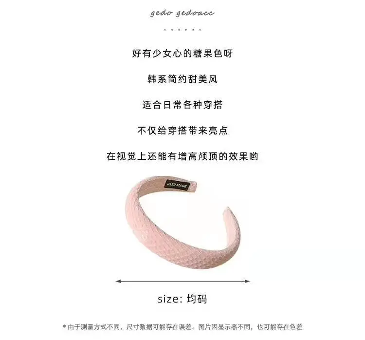 Red Waffle Headband for Women High End Face Wash — feature 1