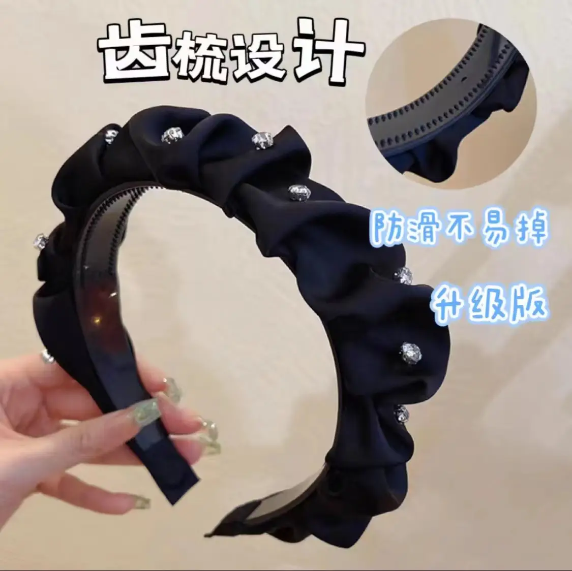 Black-sawtooth headband