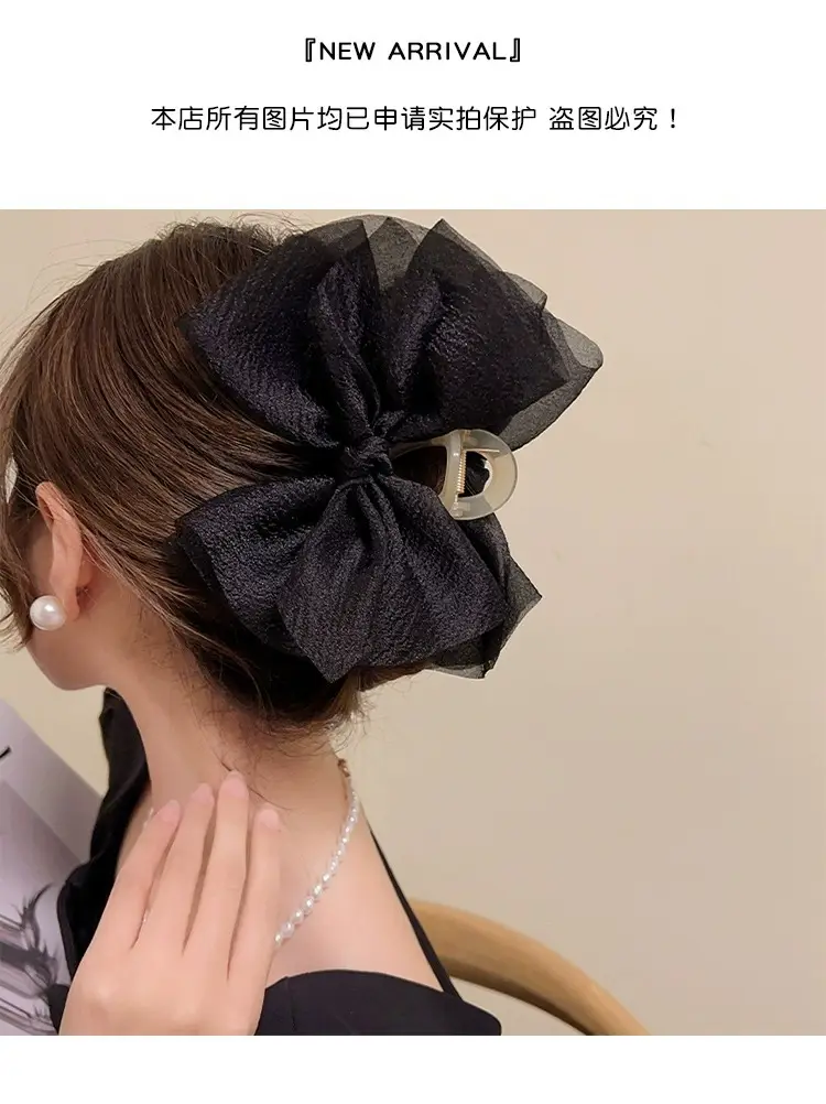Super Fairy Mesh Bow Hairpin for Women Large — feature 1