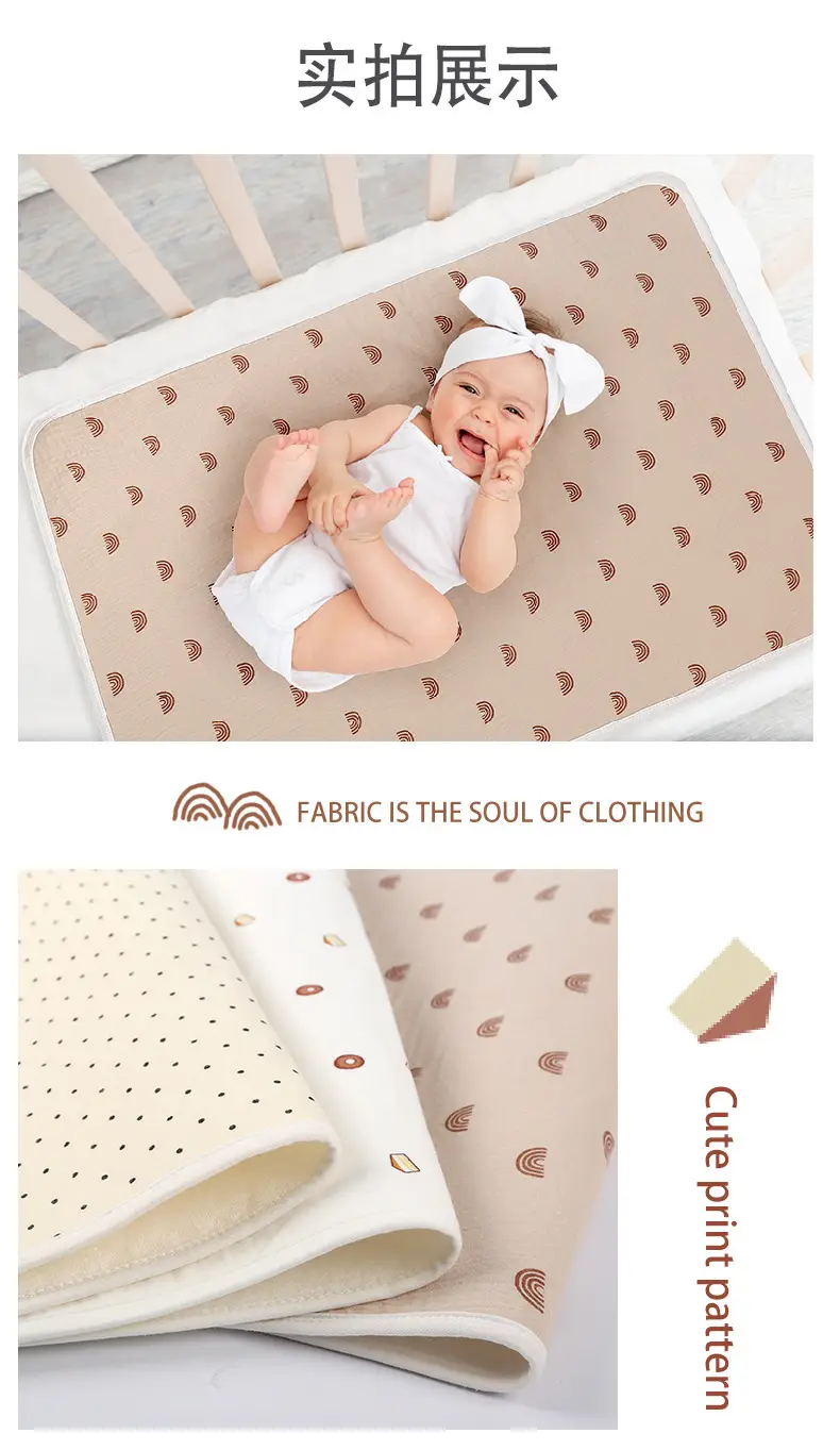 Baby Diaphragm Washable Cotton Bed Sheet Summer Breathable — feature 23