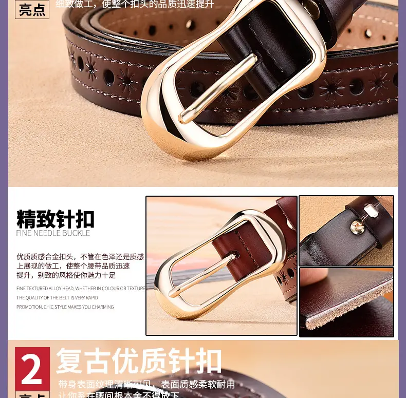 Women's White Hollow Buckle Leather Belt β feature 13