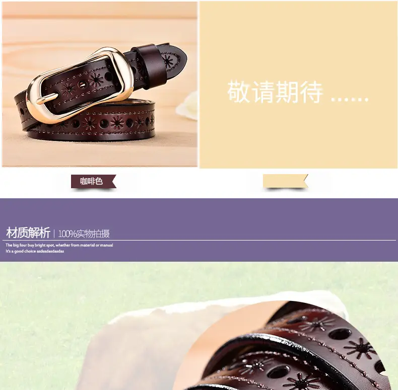 Women's White Hollow Buckle Leather Belt β feature 19