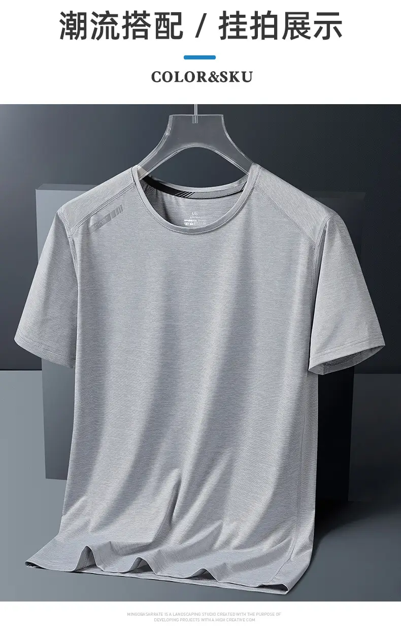 Men's Ice Silk Quick-Dry T-Shirt Dark Blue — feature 11