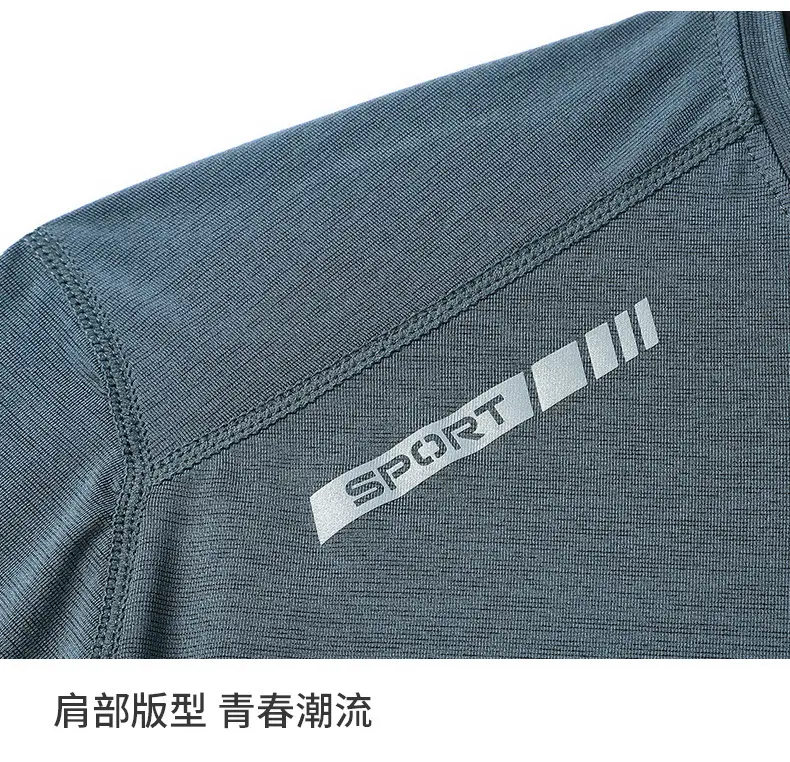 Men's Ice Silk Quick-Dry T-Shirt Dark Blue — feature 18
