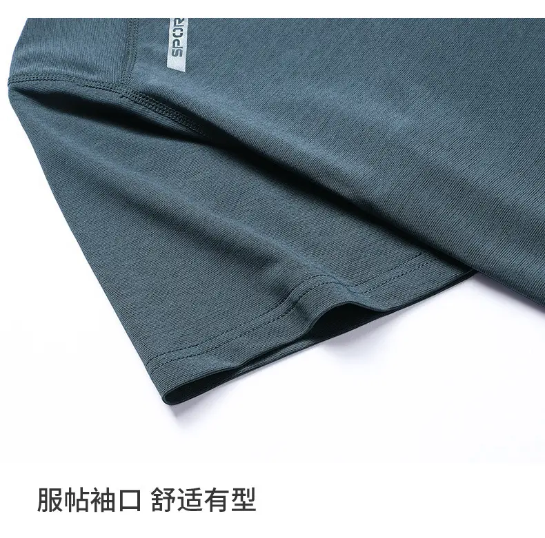 Men's Ice Silk Quick-Dry T-Shirt Dark Blue — feature 19