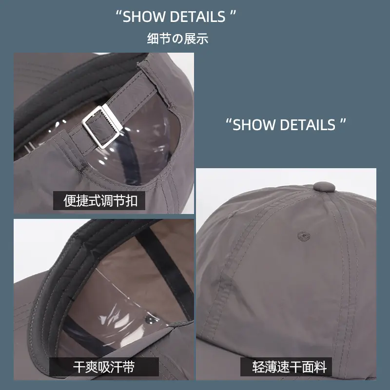 Lightweight Quick-Drying Baseball Cap for Women & Men — feature 16