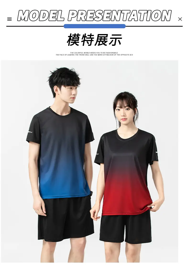 Men 2025 Summer Ice Silk Gradient Shorts Suit — feature 13