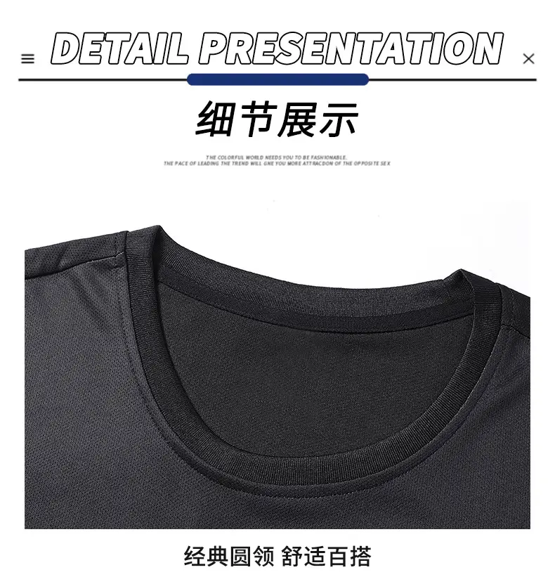 Men 2025 Summer Ice Silk Gradient Shorts Suit — feature 25