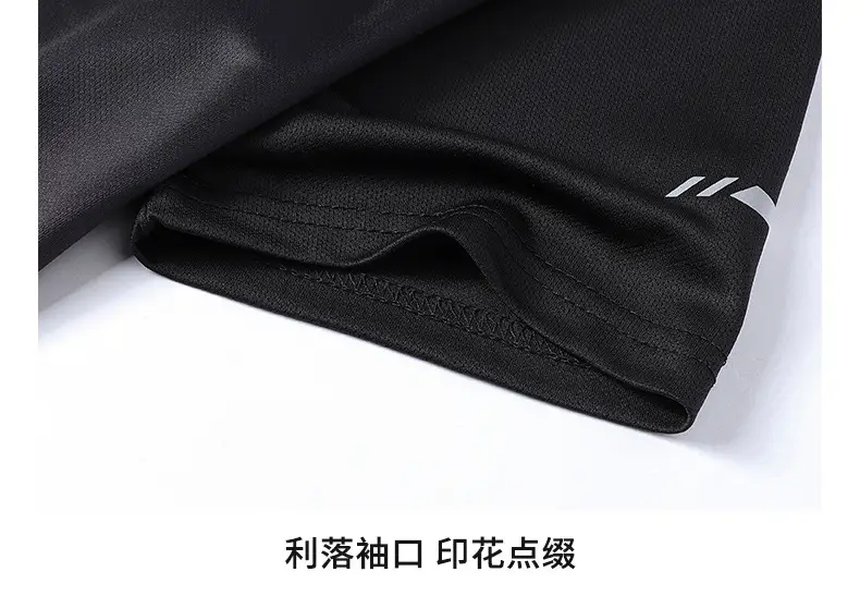 Men 2025 Summer Ice Silk Gradient Shorts Suit — feature 26