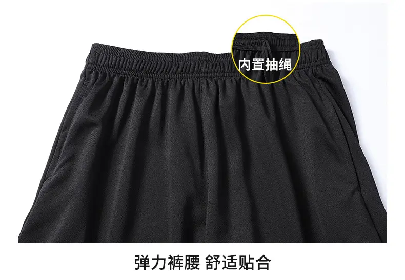 Men 2025 Summer Ice Silk Gradient Shorts Suit — feature 28