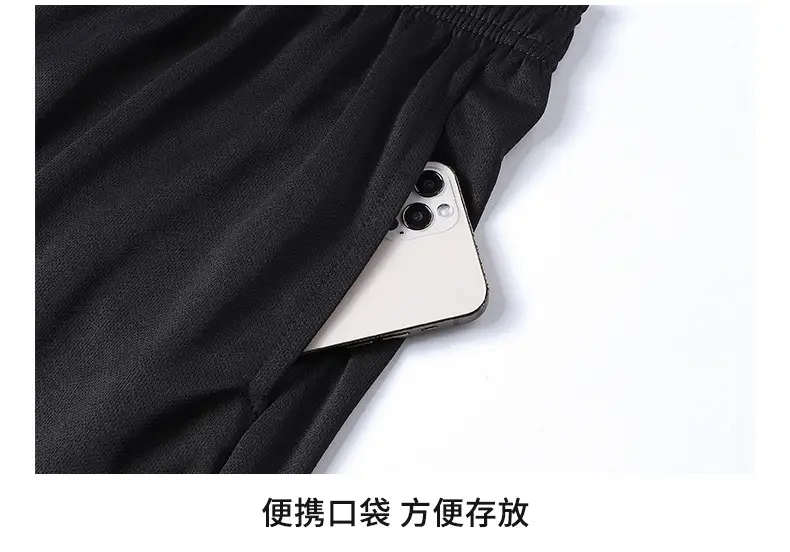 Men 2025 Summer Ice Silk Gradient Shorts Suit — feature 29