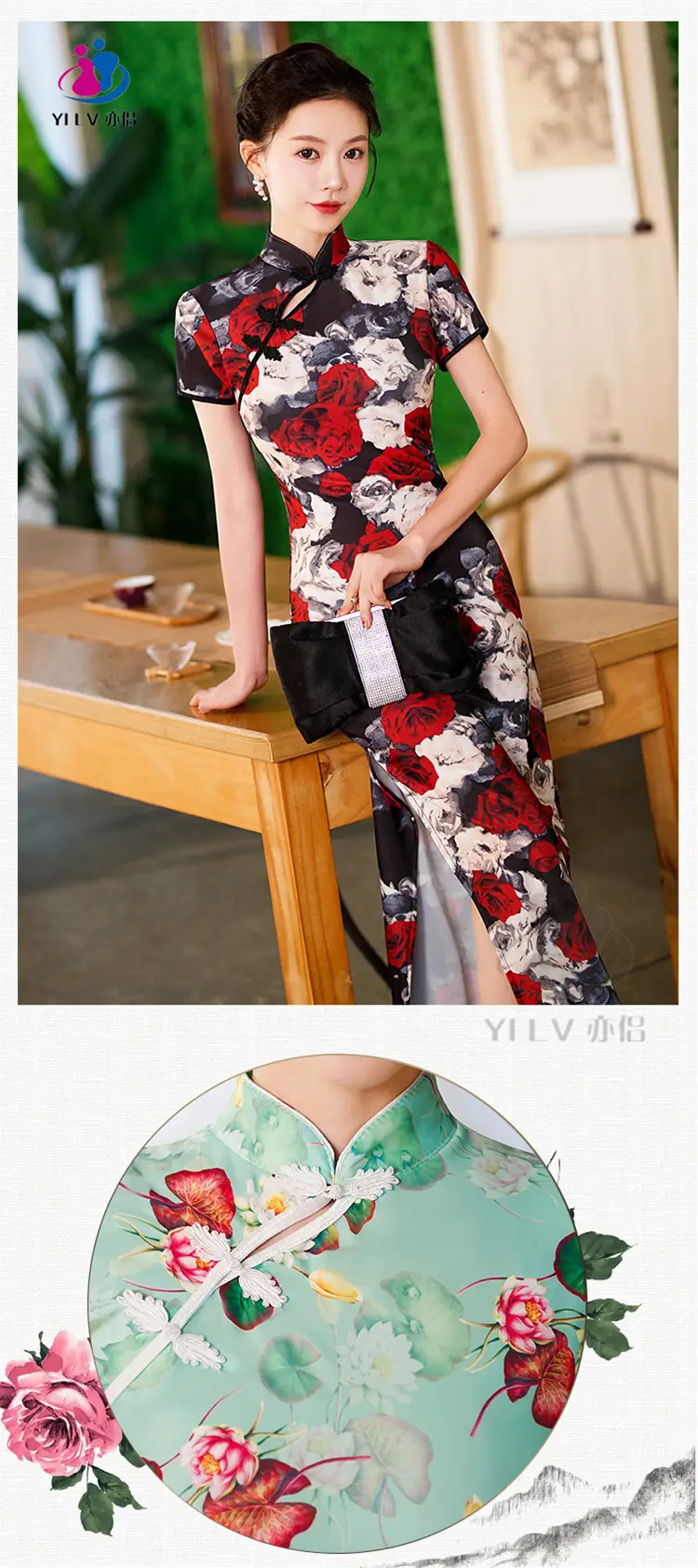 Retro Ethnic Cheongsam Dress 2023 Summer Green Floral — feature 12