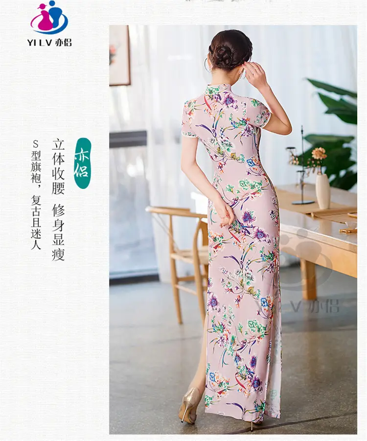 Retro Ethnic Cheongsam Dress 2023 Summer Green Floral — feature 13