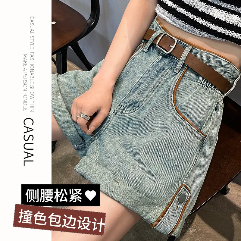 High-Waisted Denim Shorts for Women Summer Plus Size