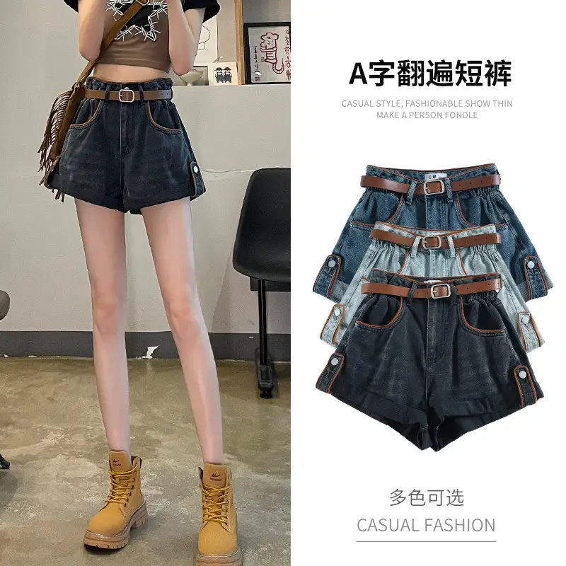 High-Waisted Denim Shorts for Women Summer Plus Size
