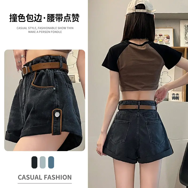 High-Waisted Denim Shorts for Women Summer Plus Size